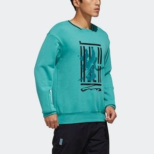 Adidas x Jet Li WUJI Sweater - size XL